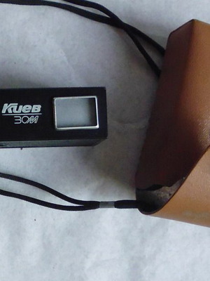 Kiev шпионска камера