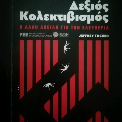 Right Collectivism new, the other threat to freedom
