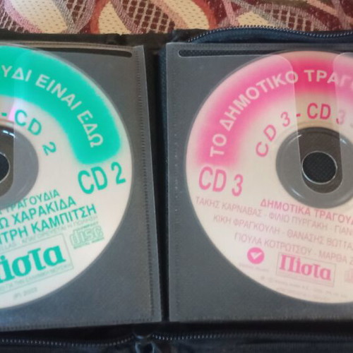 CD collection like new, set of 114 with cases