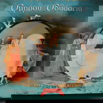  ΟΜΥΡΟΥ ΟΔΥΣΣΕΙΑ ΤΟ ΠΑΡΑΜΥΘΙ ΤΩΝ ΠΑΡΑΜΥΘΙΩΝ