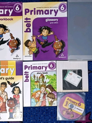 Primary Belt 6 book set used with CD and diskette