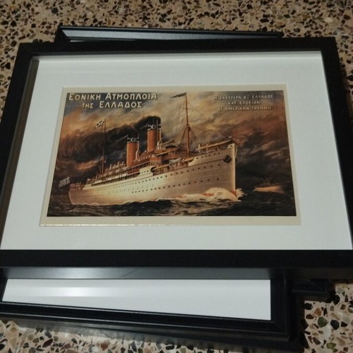 Framed vintage art print 42x32 cm like new