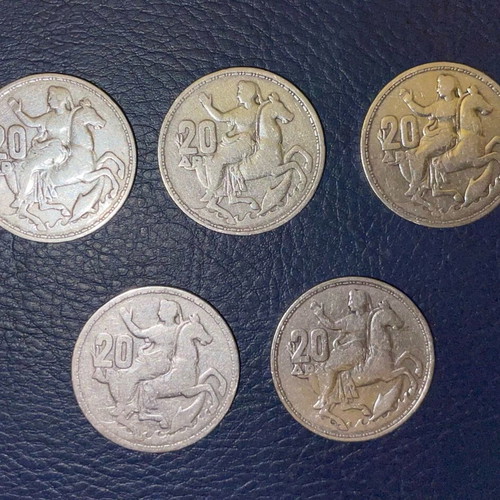 Set of 5 silver 20 drachma coins 1960 like new
