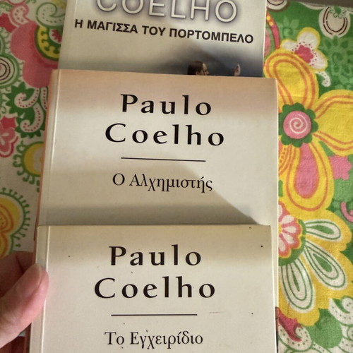 Paulo Coelho books like new, set of 3, Greek