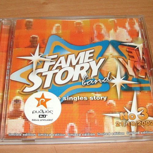 Fame Story Band No 3 CD used, pop