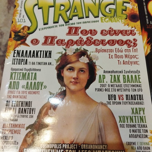 Strange magazine pack of 7 issues with Tesla book like new