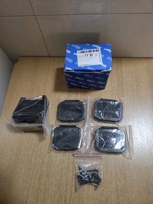 Комплект защитни капаци HiSport 7250X нов, 4 броя, водоустойчиви