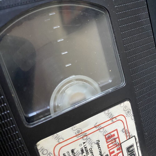 The Langoliers VHS used, Stephen King horror with subtitles
