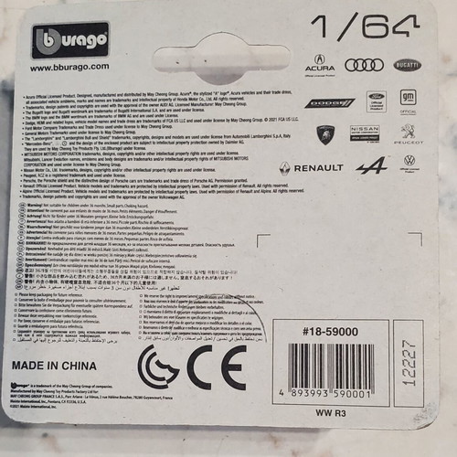 Burago 2006 Porsche 911 Turbo παιδικό αυτοκίνητο, σφραγισμένο