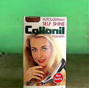 Παλιό βερνίκι υποδημάτων collonil