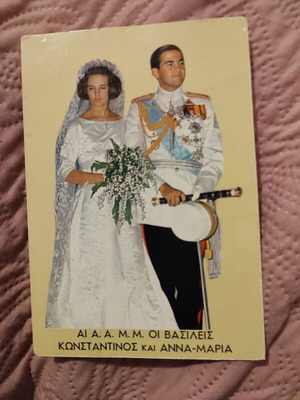 Color postcard of King Constantine and Queen Anna Maria used