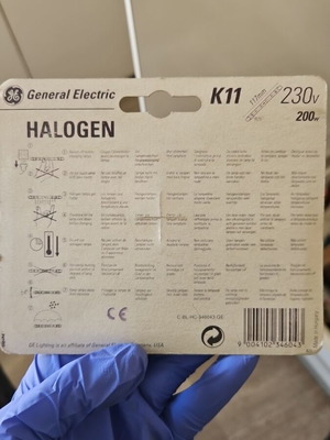 Λάμπα αλογόνου K11 200W καινούργια, ρυθμιζόμενης έντασης