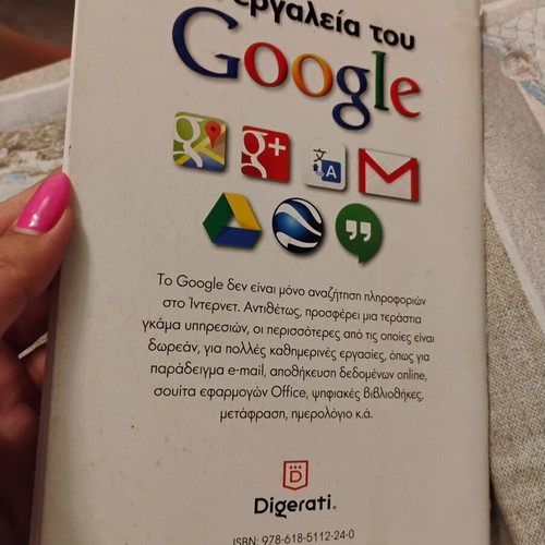 Google tools book