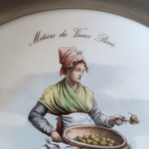 Limoges decorative plate like new, collection The Trades of Old Paris