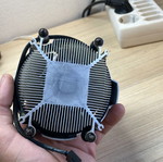 AMD CPU cooler custom, like new