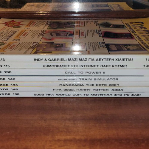PC Master, PC World, RAM, PC Magazine, Computer for All like new issues
