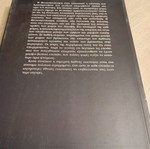 Globalization and Multinational Enterprises like new