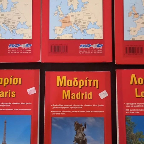 4ROAD Travel Maps new, foldable for Madrid London Paris Belgium Netherlands France England Ireland