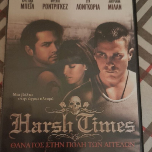 Harsh Times DVD like new with Greek subtitles