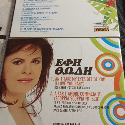 Efi Thodi 3 CD collection like new, laiko