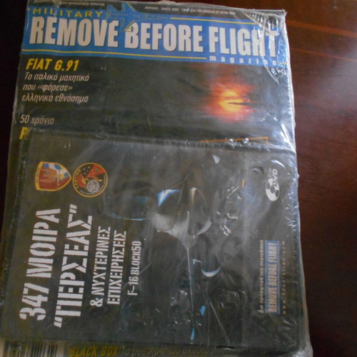 Aviation magazines used, issues 6 and 1 with DVD and eclipse glasses