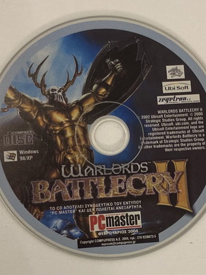 PC Game Warlords Battlecry II used from PC Master magazine