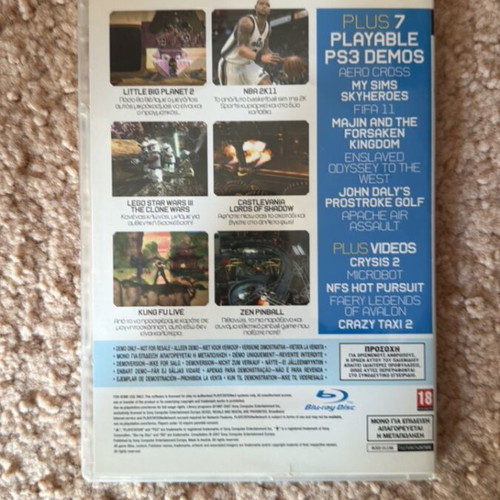 Official Playstation Magazine GR Blu Ray Disc 031 like new (PS3)