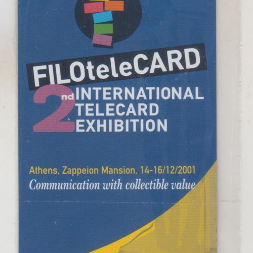 Greek Phone Cards 2nd FILOteleCARD d53 sealed new