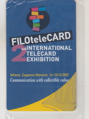 Greek Phone Cards 2nd FILOteleCARD d53 sealed new