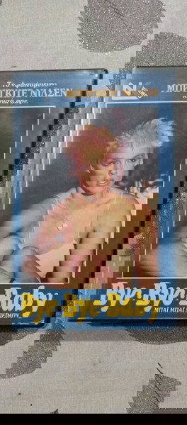 VHS Bye Bye Baby ΜΠΡΙΓΚΙΤΕ ΝΙΛΣΕΝ