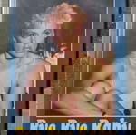  VHS Bye Bye Baby ΜΠΡΙΓΚΙΤΕ ΝΙΛΣΕΝ