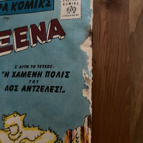 Ta Kalytera Komiks No70 used