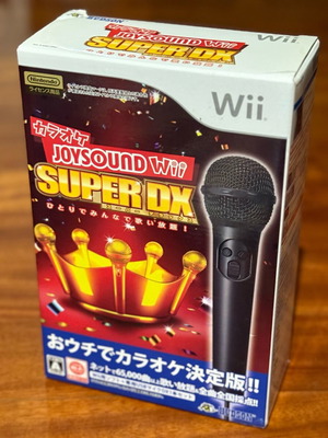Karaoke Joysound Wii Super DX like new, complete in box