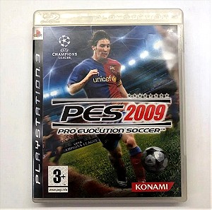 PS3 PRO 2009