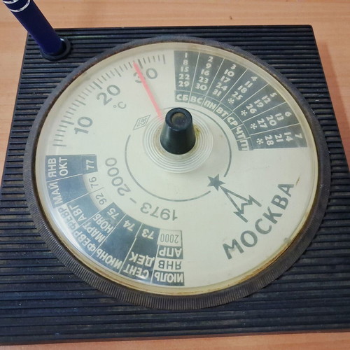 Soviet Desk Calendar Thermometer 1973 used, plastic, 15×15×2 cm