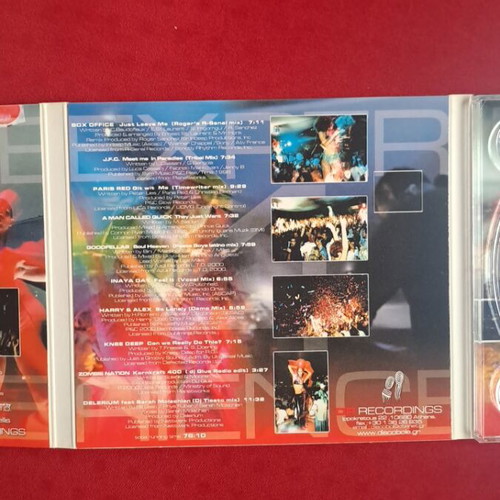 House Experience CD new