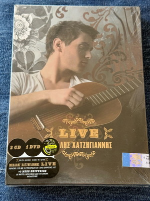 Μιχάλης Χατζηγιάννης Live deluxe edition καινούργιο, 2πλο CD και 1 DVD