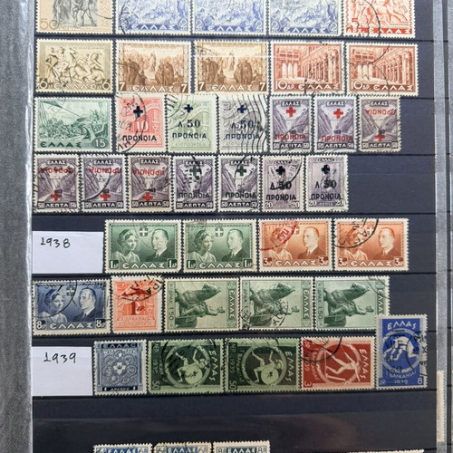 Leuchtturm album with used Greek stamps 1863-2020
