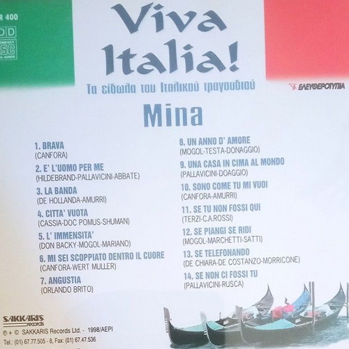 Viva Italia 10 CD used, idols of Italian song