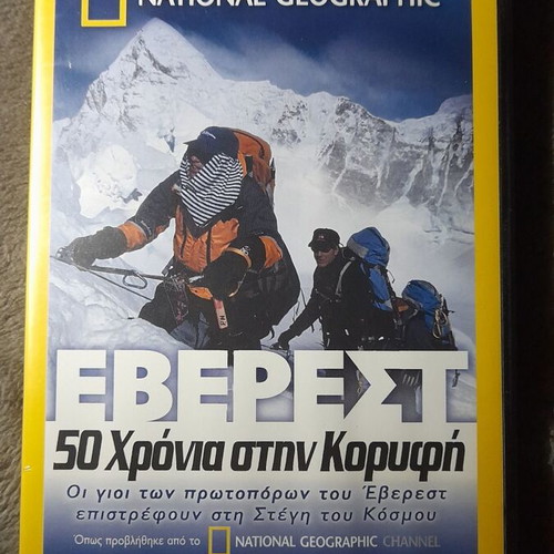 Everest 50 Years at the Summit DVD like new, dubbed