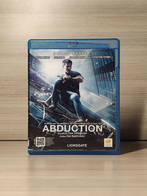 Abduction Blu-Ray μεταχειρισμένο με ελληνικούς υπότιτλους