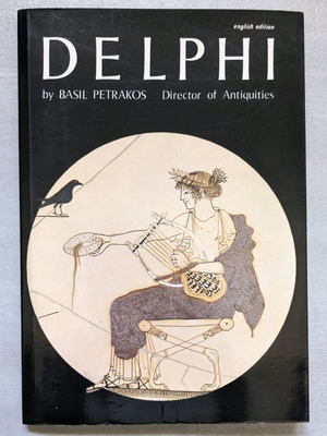 Delphi μεταχειρισμένο βιβλίο στα Αγγλικά από Basil Petrakos