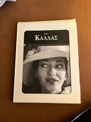Old books about Maria Callas new