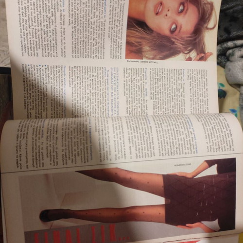 Cosmopolitan Extra Winter 1987-1988 used