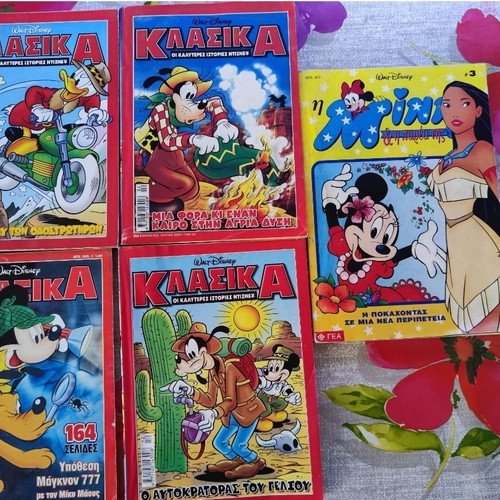 Disney Mickey Mouse comic collection, 65 issues (1997-2024)