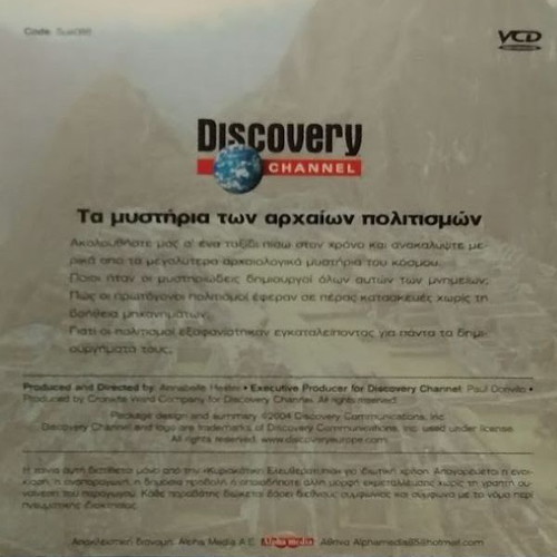 The Mysteries of Ancient Civilizations DVD new, dubbed