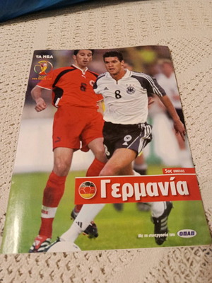 Thin sports issue Germany like new