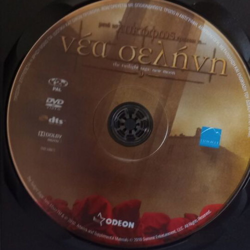 DVD The Twilight New Moon used, fantasy with subtitles