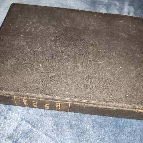 Collectible book: Customs Offenses, vintage hardcover