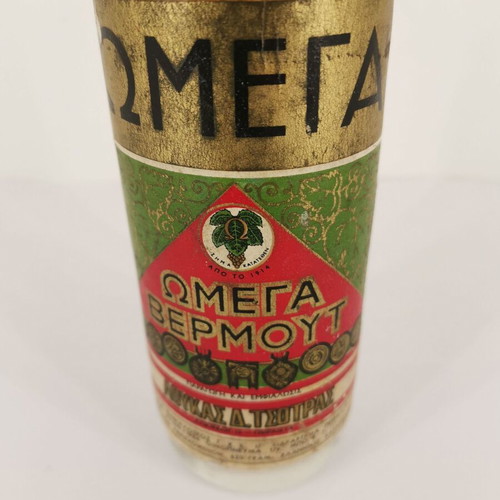 Glass vermouth bottle Omega used
